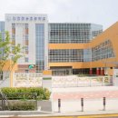 인천현송초등학교 이미지