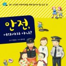 꿈꾸는 고래 도서관 Daum카페