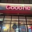 굽네치킨율량사천점 이미지