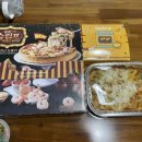 굽네치킨풍무점 | 오랜만에 오븐치킨 시켰어요. 굽네치킨/ 고추바사삭/시카고피자/에그미니타르트/바게트볼/갈비천왕치밥