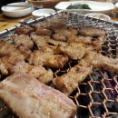 꿀돈생포갈비 이미지