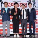 로마의휴일 이미지