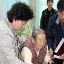 용인시 처인구 이동면 '전국 최고령 유권자', 소중한 한표행사 이미지