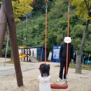 정상휴게소 자판기