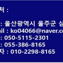 북면주유소 이미지