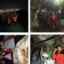 용인대글로벌태권스쿨 | 청주시 주중동 율량동 태권도 추천 체계적인 프로그램과 합숙훈련까지 용인대글로벌태권스쿨!