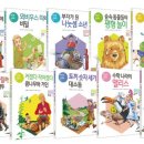 (주)논리수학 이미지