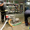 을지지하쇼핑센터 이미지