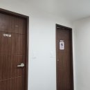 행복한 힐링 안마원 이미지