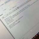 제나무역