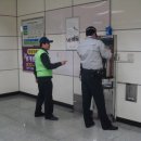 고산지구대 이미지