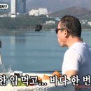 브리움 BRIUM 이미지