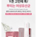 엘케이몰(lkmall) 이미지