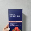 주식회사 더 에스엔엘 | 맛있고 간편하게 매일 챙겨먹는 매직 석류젤리 콜라겐 내돈내산