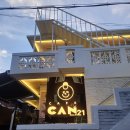 세류동 주택가 이미지