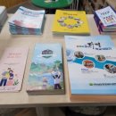 함양읍사무소 이미지