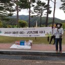 중리(구곡) 이미지