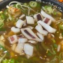 (주)화정교통 이미지