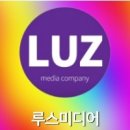 참아름다운교회 이미지