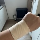 레스티 | 임산부, 출산맘 손목보호대 구매 후기(레스티맘)