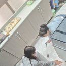 우리주방