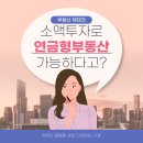 웨이브글램핑 이미지