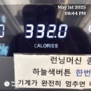 자꾸자꾸자꾸자꾸