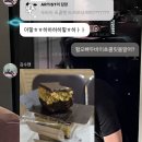 제일제당 뚜레쥬르 이미지