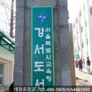 태창종합광고 이미지