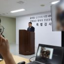 마스터플랜 - 춘천시 후평동 | 마스터플랜
