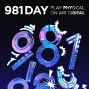 [코드엠] 981 데이: 981 ON AIR 이미지