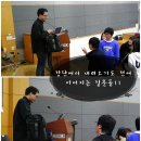 [IVISUAL 강연] 건국대 Lemusee 동아리를 위해 가다!