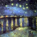 별이빛나는밤에 이미지