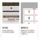 세종인쇄기획사