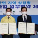 태양목장 이미지