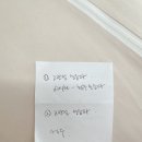 계명대학교대구동산병원 | 대구 계명대학교 동산병원 신생아 딤플 척추초음파 소아외과 예약 진료 후기