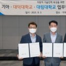 드림자동차전문정비 이미지