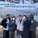 25.2.17 덕질92일차 - 원어스 시온 - 쉴 틈 없는 연락