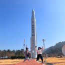 농업기술센터 생활과학관 화장실 | 전남 고흥 가볼만한곳 고흥 나로우주센터 식당 정보부터 관람 꿀팁까지