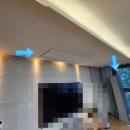 연산자이 아파트 | 연산자이아파트 시스템에어컨시공 설치는 동래전자월드 무더운여름은시스템에어컨준비 하세요! 시스템...