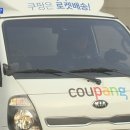 혜성커머스 이미지