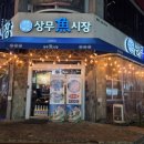 시청로 L 이미지