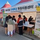 홍천국유림관리소 이미지