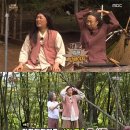 오동도 광장 이미지