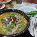 하나분식 이미지