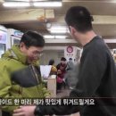 아빠통닭 이미지