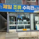 수원-0359 이미지