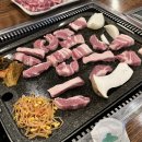 혁이정육식당 이미지