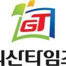 감물초등학교 병설유치원 이미지