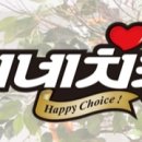 네네치킨 부산덕천점 네이버블로그